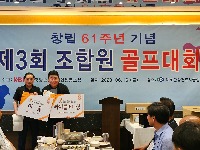 KakaoTalk_20230619_130827839_08.jpg