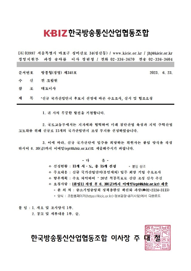 제348호001.jpg