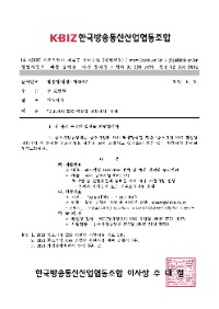 제349호001.jpg