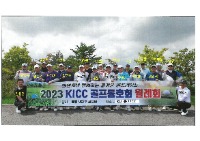 KakaoTalk_20230823_163836293.jpg