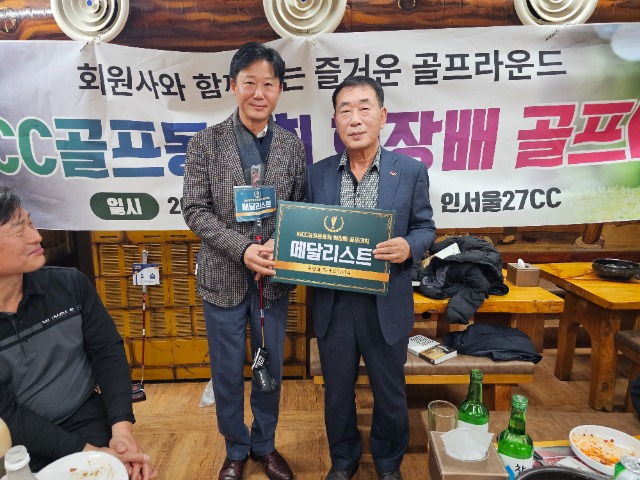KakaoTalk_20231213_125530878_08.jpg