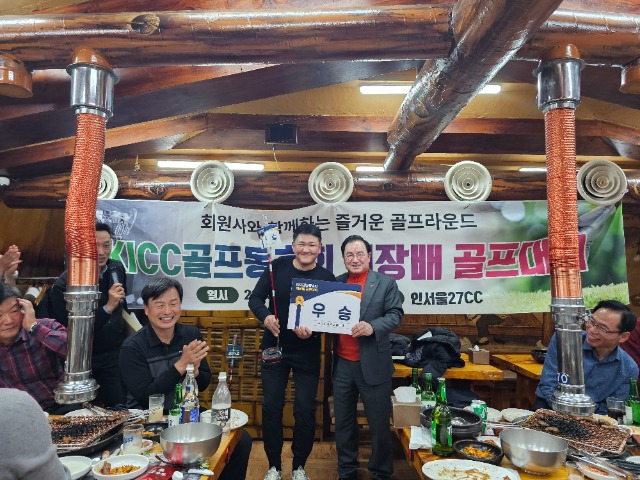 KakaoTalk_20231213_125530878_04.jpg