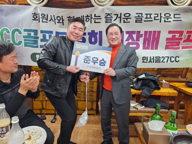 KakaoTalk_20231213_125530878_05.jpg