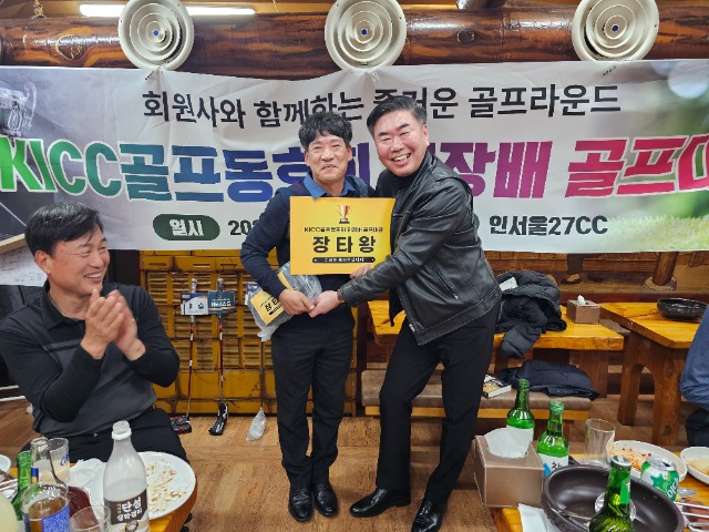 KakaoTalk_20231213_125530878_09.jpg