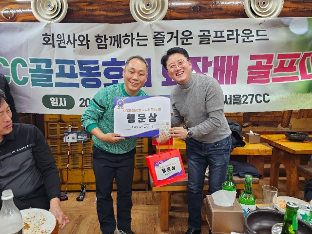 KakaoTalk_20231213_125530878_11.jpg