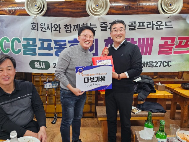 KakaoTalk_20231213_125530878_12.jpg
