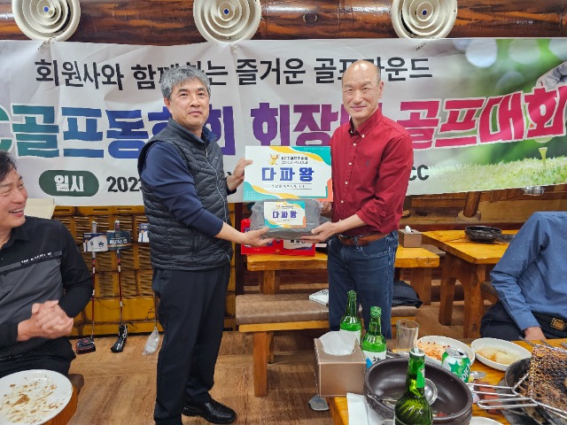 KakaoTalk_20231213_125530878_14.jpg