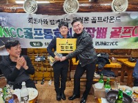 KakaoTalk_20231213_125530878_09.jpg