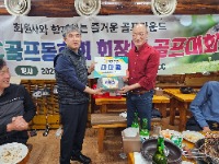 KakaoTalk_20231213_125530878_14.jpg
