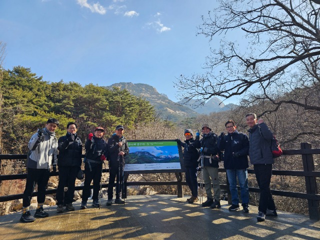 KakaoTalk_20240313_153055699_19.jpg