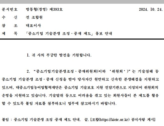 제393호.jpg