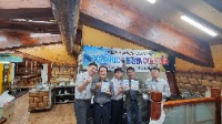 KakaoTalk_20241113_094252540_10.jpg