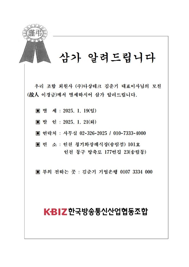 다상테크001.jpg