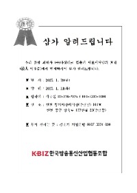 다상테크001.jpg