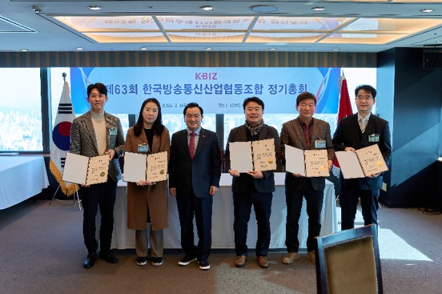 정기총회_중앙회장.jpg