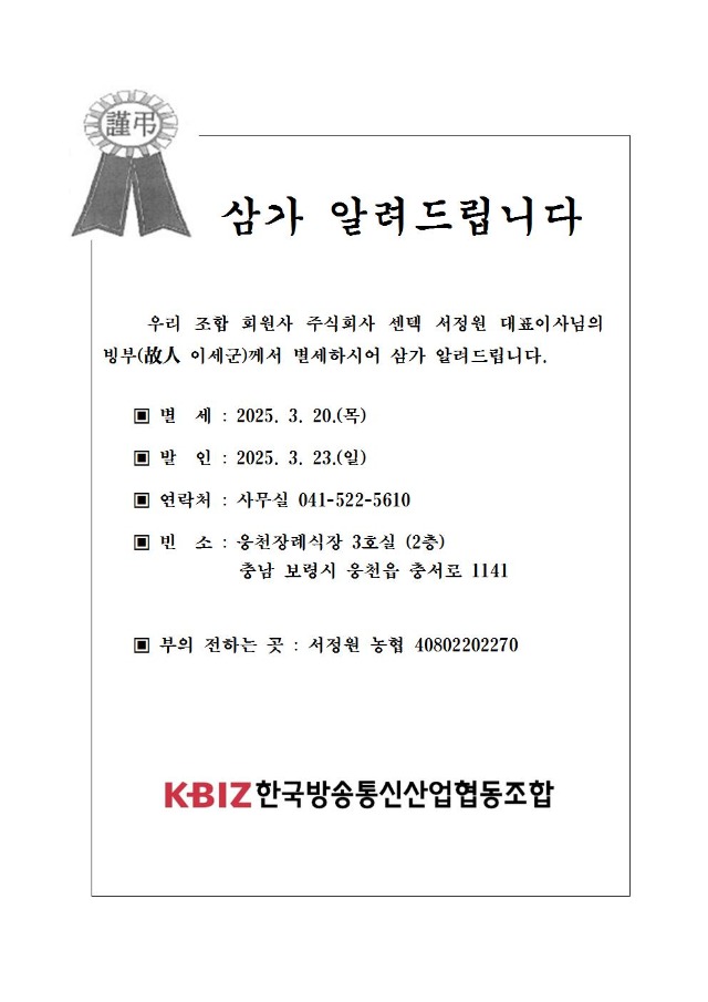 센텍001.jpg