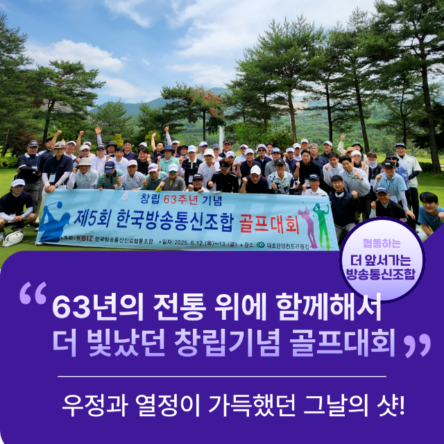 KakaoTalk_20250614_150301160.png